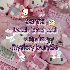 Sanrio back to school / office supplies stationary surprise mystery bundle !